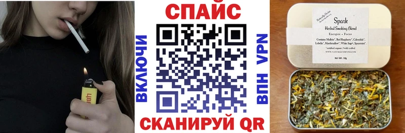 Бутират 99%  Купить где  Белокуриха 
