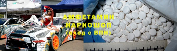 гашишное масло Киренск