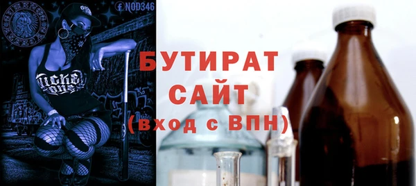 каннабис Киреевск
