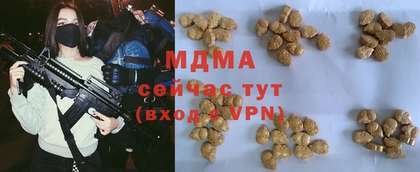 каннабис Киреевск