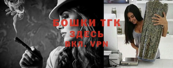 каннабис Киреевск