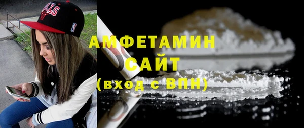 каннабис Киреевск