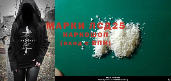 каннабис Киреевск
