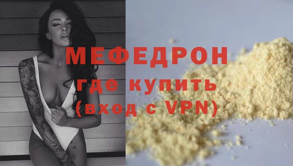 каннабис Киреевск