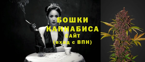 гашишное масло Киренск