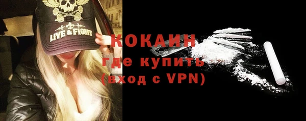 каннабис Киреевск