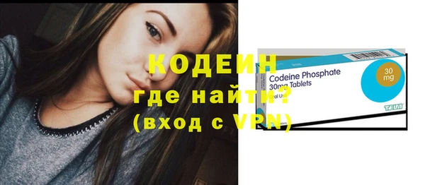 гашишное масло Киренск