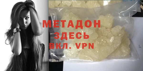 каннабис Киреевск