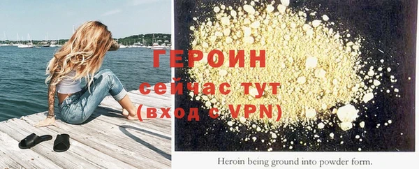 каннабис Киреевск