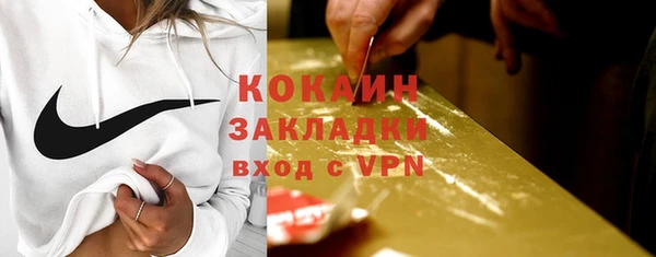 гашишное масло Киренск