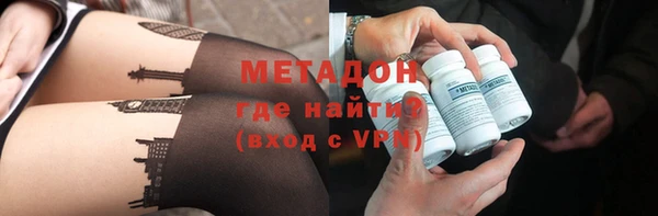каннабис Киреевск
