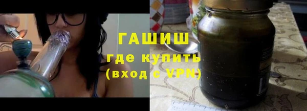 соль ск Кинешма