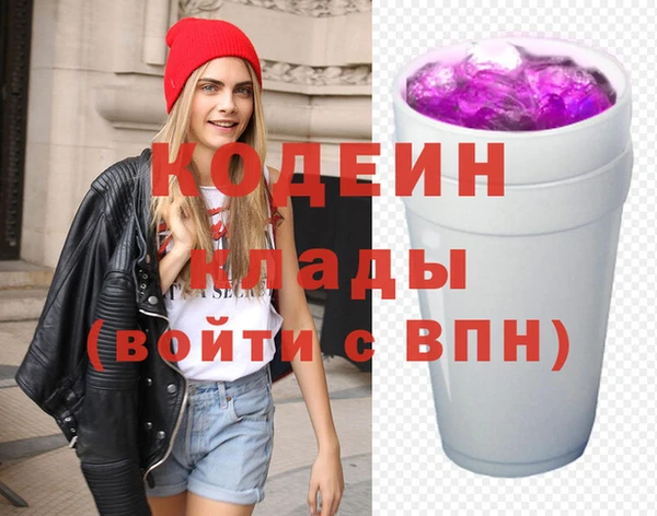 гашишное масло Киренск