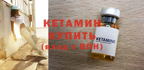 гашишное масло Киренск