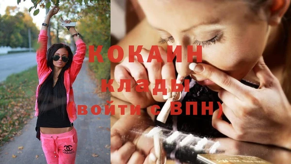 каннабис Киреевск