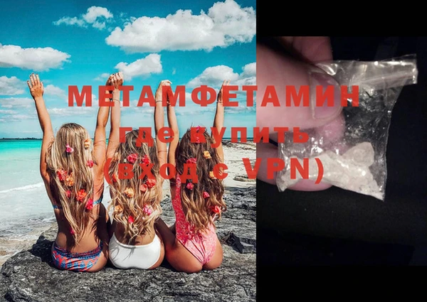 гашишное масло Киренск