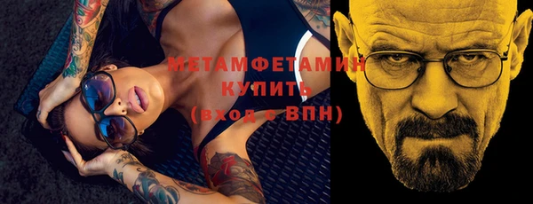 каннабис Киреевск