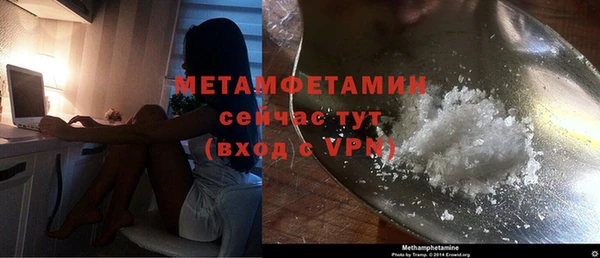 каннабис Киреевск