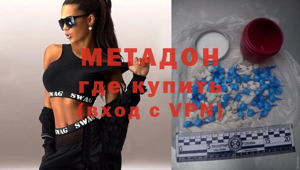 каннабис Киреевск