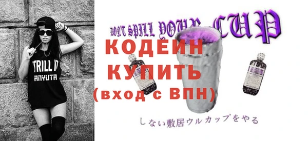 каннабис Киреевск