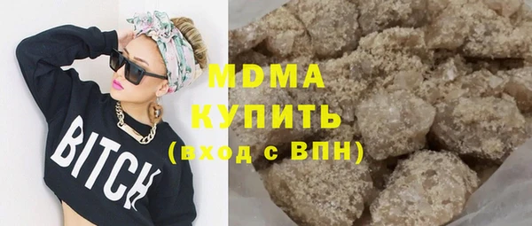 каннабис Киреевск