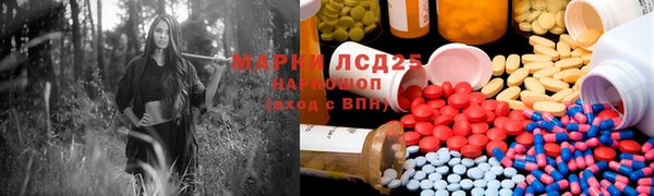 каннабис Киреевск