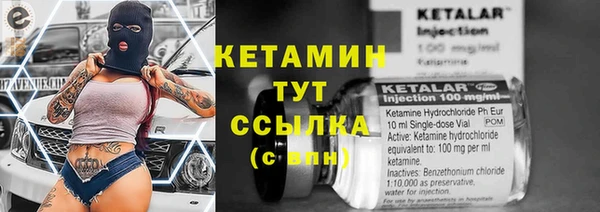 гашишное масло Киренск