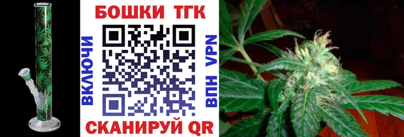 Купить закладки  Белокуриха  Конопля ГИДРОПОН 